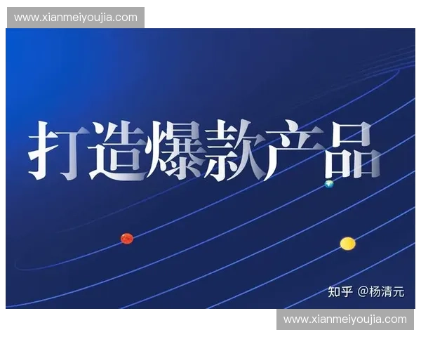 2026世界杯直播全攻略教你轻松避开陷阱与误区
