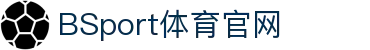 必一运动「CHINA」官方网站 - 快乐运动,运动点燃生活